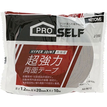 点击查看大图 日东双面AH9012J1260